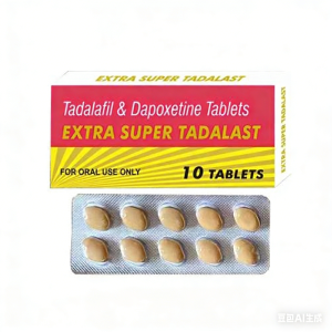 Extra super tadalast Super Cialis-100mg